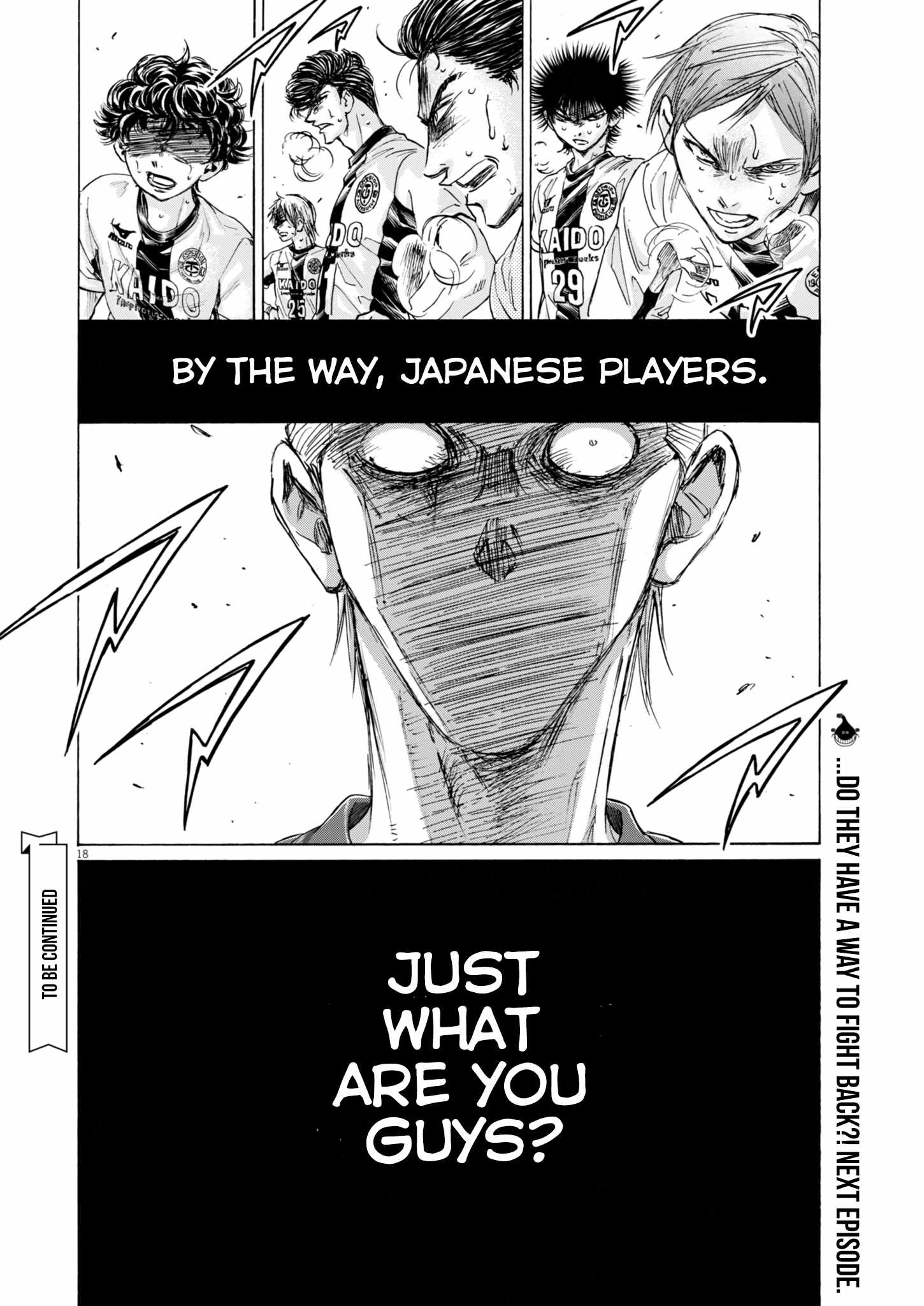 Ao Ashi [ALL CHAPTERS] Chapter 389 19